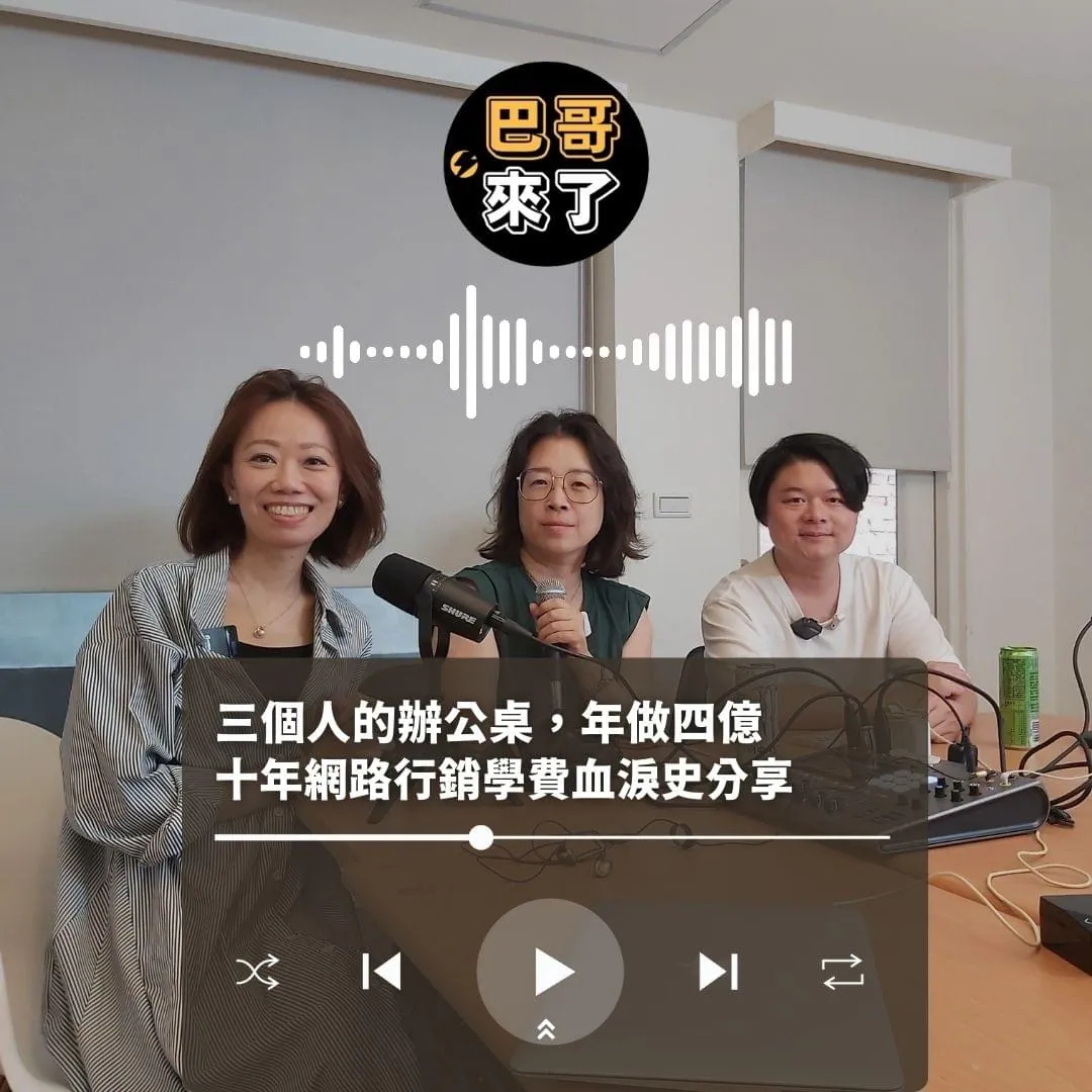 在家坐著做國際貿易