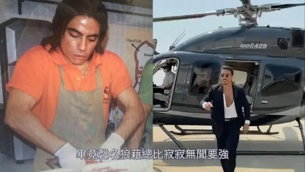 你如何定義什麼是真的？